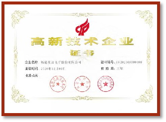 高新技术PG国际,pg,PG.png